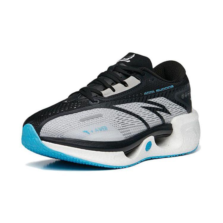 Anta Kids Hailang GT Non-Slip Shock Absorbing Wear-Resistant Breathable Rebound Low-Top Running Shoes Kids running shoes Silver Black 312225599-13