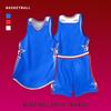 American Color Block Basketball Jersey Set: Moisture-Wicking, Sweat-Absorbent Training Gear for Team Competitions