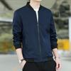 Summer Casual Men's Jacket Solid Color Outside Wear Regular Long-sleeved Youth Trendy Stand-up Collar Jacket