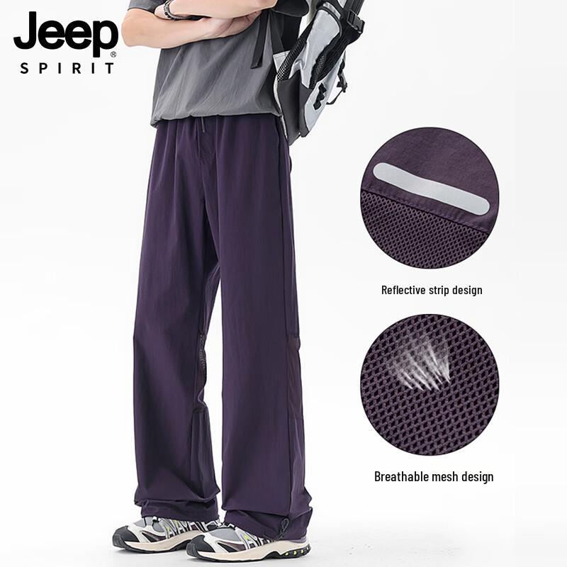 Мужские легкие дышащие повседневные брюки прямого кроя JEEP SPIRIT 2XL
