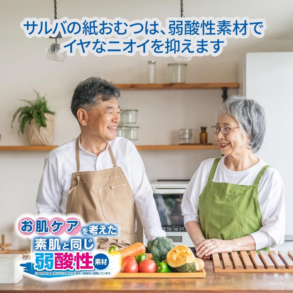 Salva Hakujuji Deep Sleep Strong 12 27 Vložky páskového typu, Absorpce, Absorpce, Vložky, Unisex,