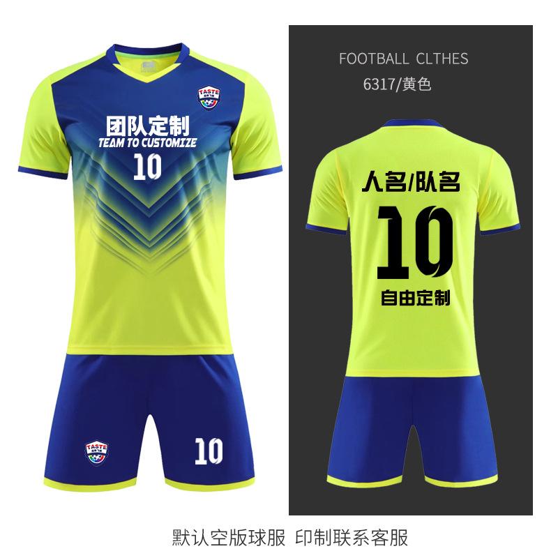 Fotbalový dres Set Pánský Profesionální Zápasový Tréninkový Dres Dětský Dospělý Sportovní Dres