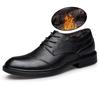 Autumn Men's First Layer Cowhide Business Dress Casual Lace-up Fashion Work Men's Shoes Velvet Large Size Leather Shoes