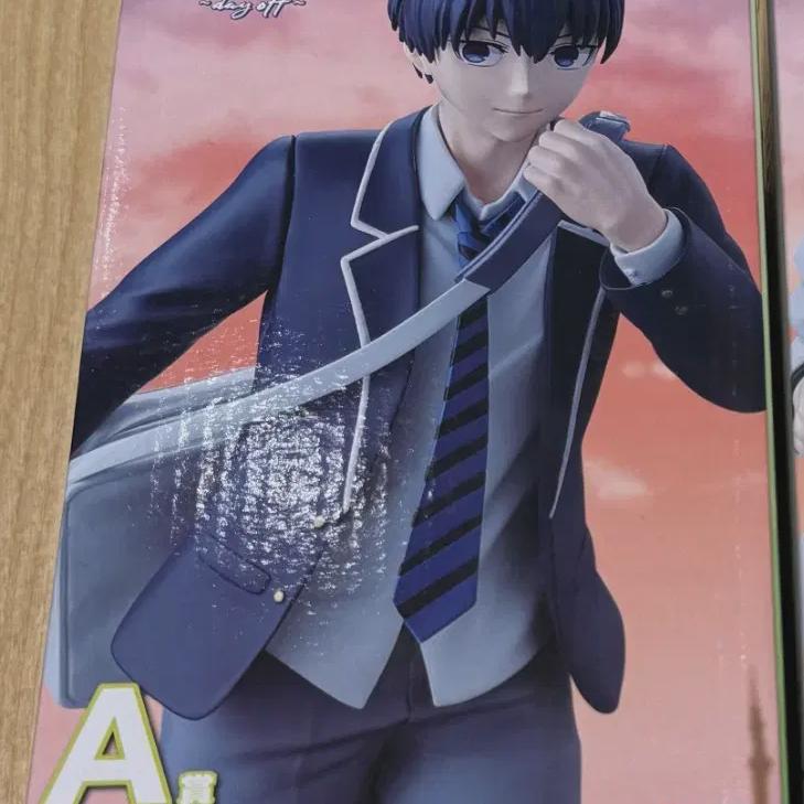 

Blue Rock Day Off Moving Figure