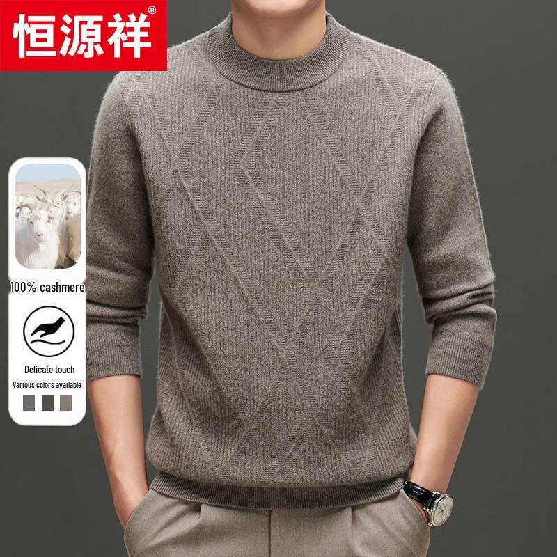 Hengyuanxiang Men's Round Neck Thick 100% Cashmere Knitted Sweater