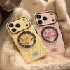 Retro Star Style for Apple 17 Promax Phone Case for iPhone 16 Shockproof 15 , 11 Magnetic Holder 13 Phone Shell Phone Cover