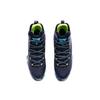 Anta The Shield 1 Comfortable Cushioning Slip Resistant Abrasion Resistant High top Basketball Shoes Men's Blue 91711101-2