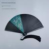 All-Bamboo Folding Fan, Chinese Style, Women's Traditional Style with Tassels, Small Size, Portable, Classical Hanfu Qipao Folding Fan