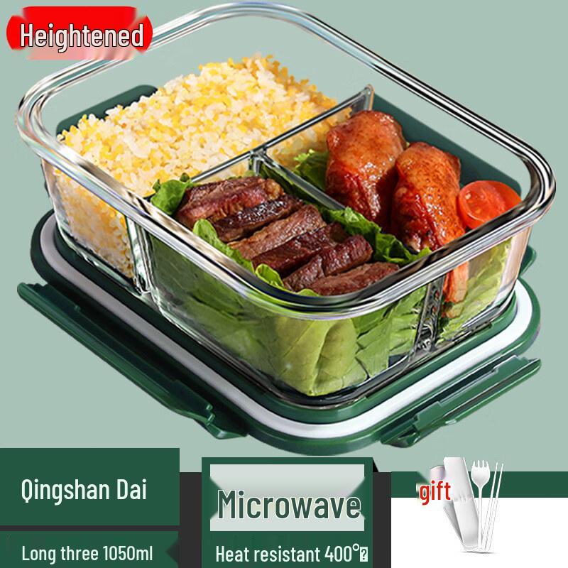 ZISIZ Glass Microwave Lunchbox