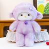 Cloud Sheep Plush Toy With Bell For Gift And Event Promotions