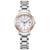 Cross Sea Hikari Collection Floret Diamond Model ES9445-73W Eco-Drive Radio-Controlled Ladies' Watch