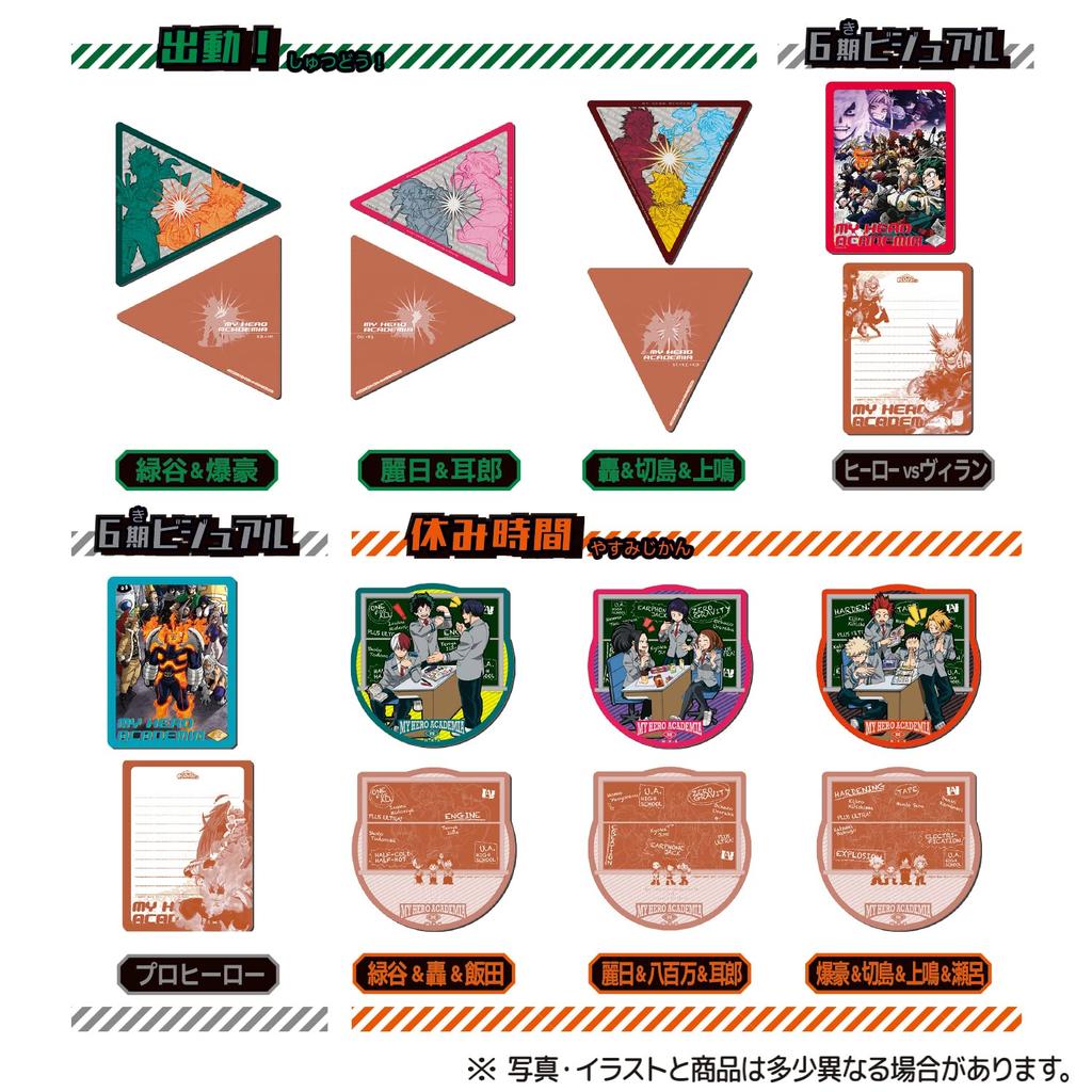 My Hero Academia Charactual Card 20 Pieces Candy Die-cut Part.2 Toy/Gum