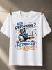 Mijn Petanque Programma Benaderd Baardige Speler Met Agenda Boules Sterren En Grappige Franse Sport Quote Unisex Alle T-shirts