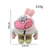 Nuovo Mondo di Gumball Darwin Peluche Cartone Animato Banana Joe Anais Richard Nicole Peluche Kawaii Morbido Cuscino Decorativo Giocattolo Regalo per Bambini