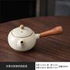 Beige Ru Porcelain Stone Pot 1011 New Ceramic Handmade Ru Kiln Opening Teapot Household Kung Fu Tea Set Brewing Teapot