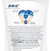 Safeguard Pure White Fragrance Body Wash, 720g