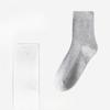 Men's Spring and Autumn Business Embroidery Jacquard Sweat Absorbing Deodorizing Antibacterial Cotton Socks