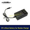 18V/21V Electric Drill & Lithium Battery Wrench Charger