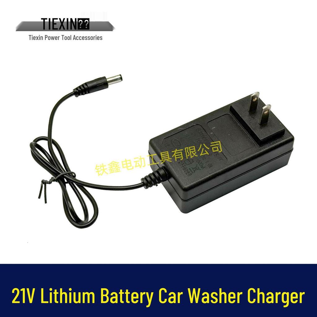 18V/21V Electric Drill & Lithium Battery Wrench Charger
