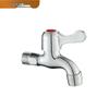 Extended Spout 4-Point Single Cold Utility Faucet