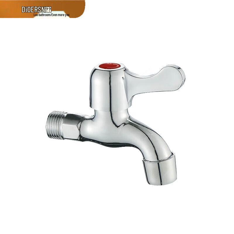 Extended Spout 4-Point Single Cold Utility Faucet