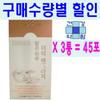 Malgeun Haru Deodeok Pear Balloon Flower Root Sticks 300g 3 Pcs 3 Boxes