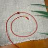 DIY Extremely Fine 1mm String Lucky Beads Anklet Carrying Strap