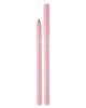 EQUMAL Non-Section Deep Tail Lip Pencil