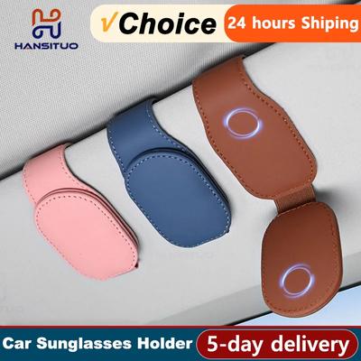 Car Sunglasses Holder Sun Visor Eyeglass Sunglasses Clip Cowhide Glasses Case Mount Ticket Card Clip Car Interior Accessories