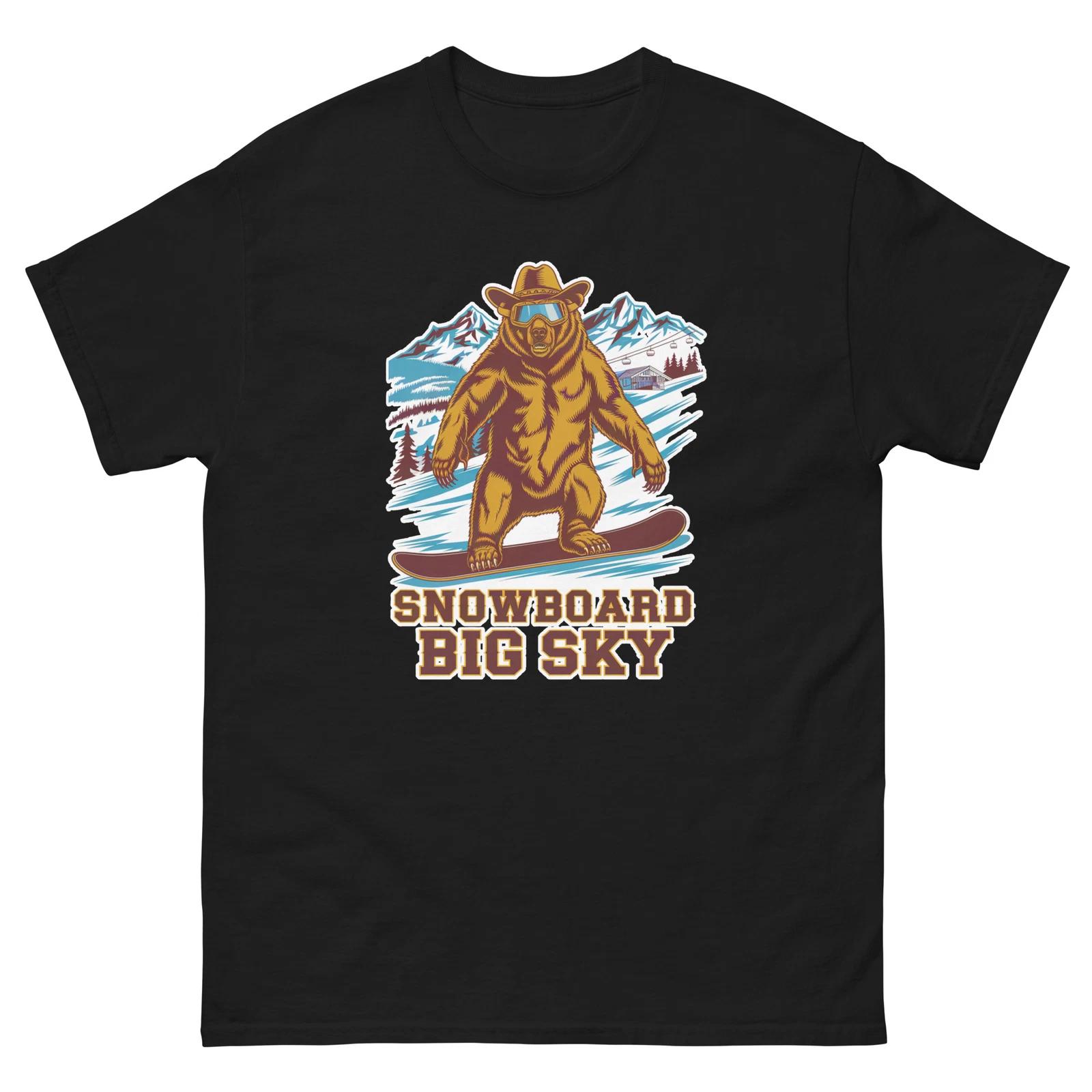 Snowboard Big Sky Grizzly Bear USA Snowboarding Animal T-Shirt S