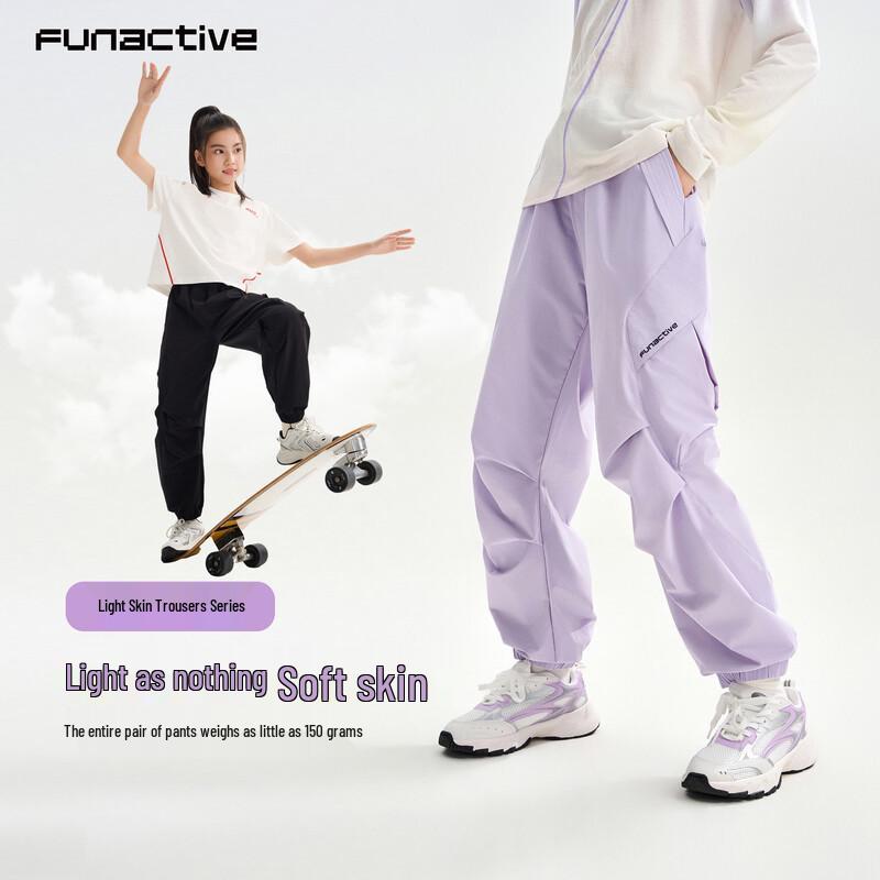 FUN ACTIVE Girls Lightweight Jogger Cargo Outdoor Waterproof Pants 160