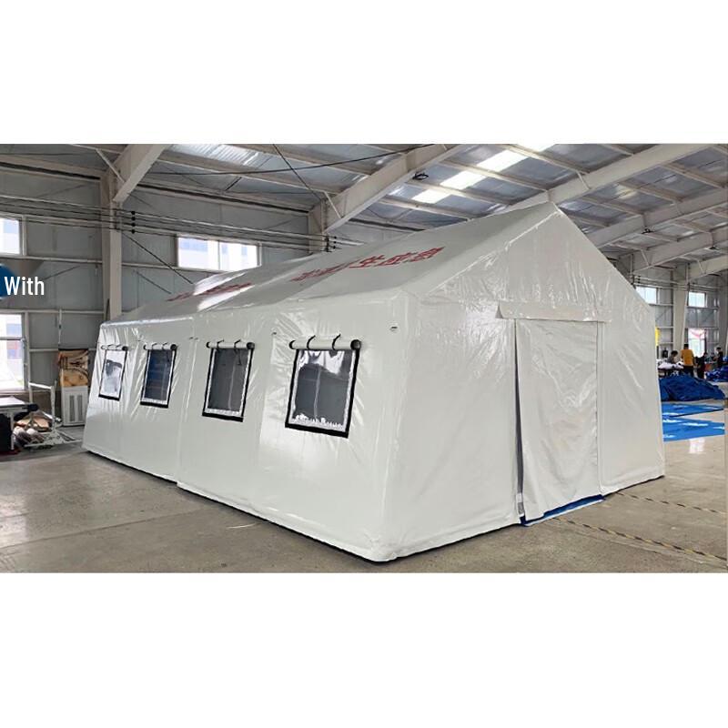 Inflatable Medical Tent