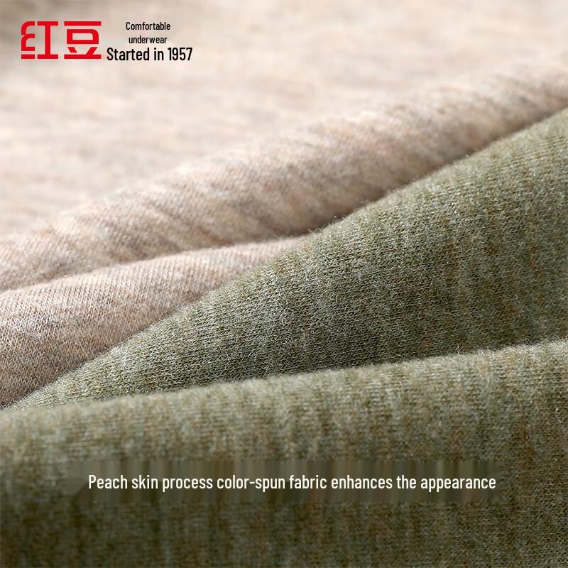 Hodo Herren Marshmallow Serie V-Ausschnitt Thermische Basisschicht