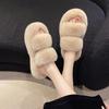 2025 Trendy Women's Fluffy Furry Shoes: Thick Sole Cotton Slippers for Summer & Autumn