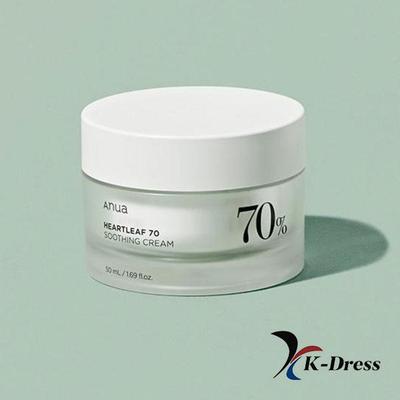 Heartleaf 70 Beruhigende Creme 50ml