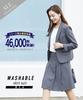 Skirt Suits to Enhance Your Beauty Jacket Pleated Lining with [Nissen] [Women's Suits] (Tailored + Skirt) (Jacket Color-Coordinated Piping)