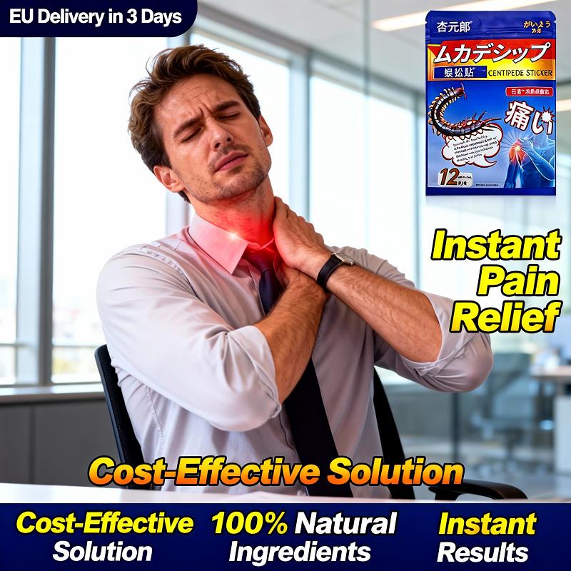 Instant Neck Pain Relief Patch – 100% Natural Herbal Remedy for Stiff Neck & Cervical Spondylosis | Safe, Non-Habit Forming