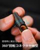 [KeyUnity] Magnetic Releaser Connector Set of 2 KA48 Key Ring