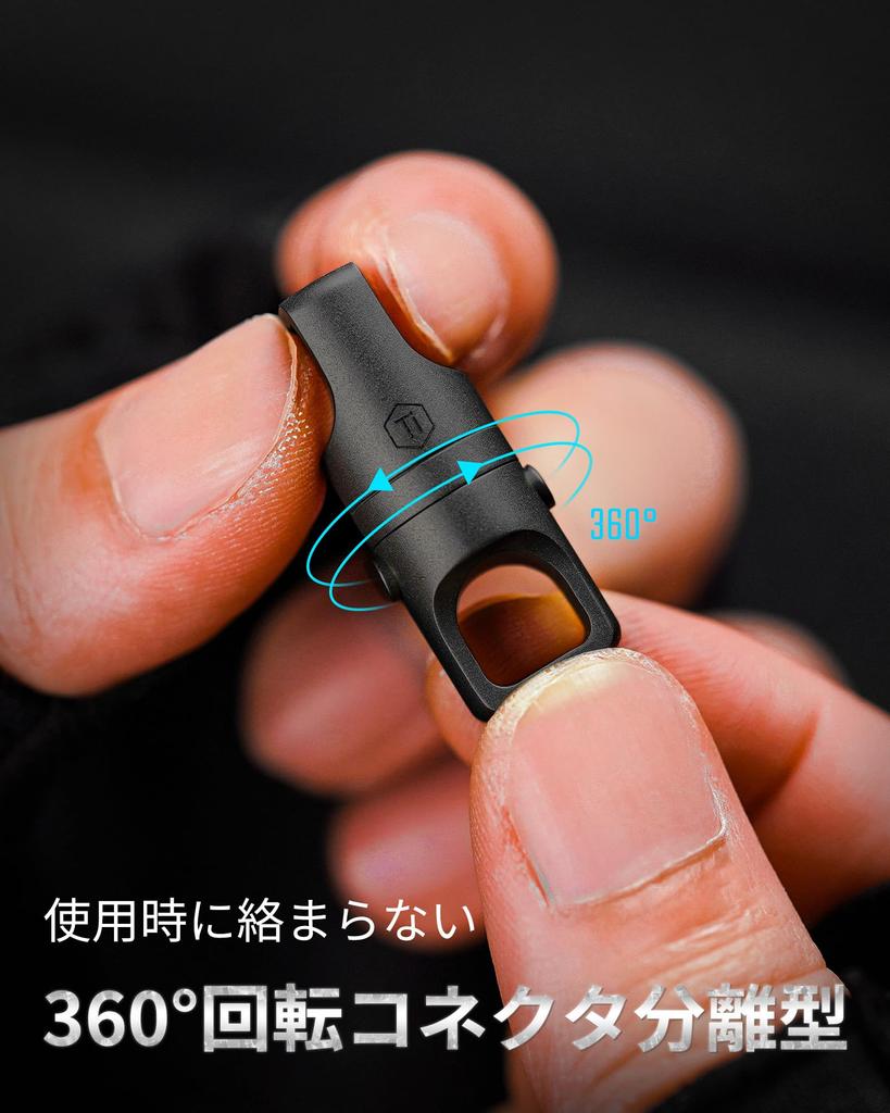 [KeyUnity] Magnetic Releaser Connector Set of 2 KA48 Key Ring