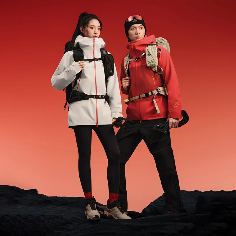 Pelliot Unisex Hardshell Hiking Jacket