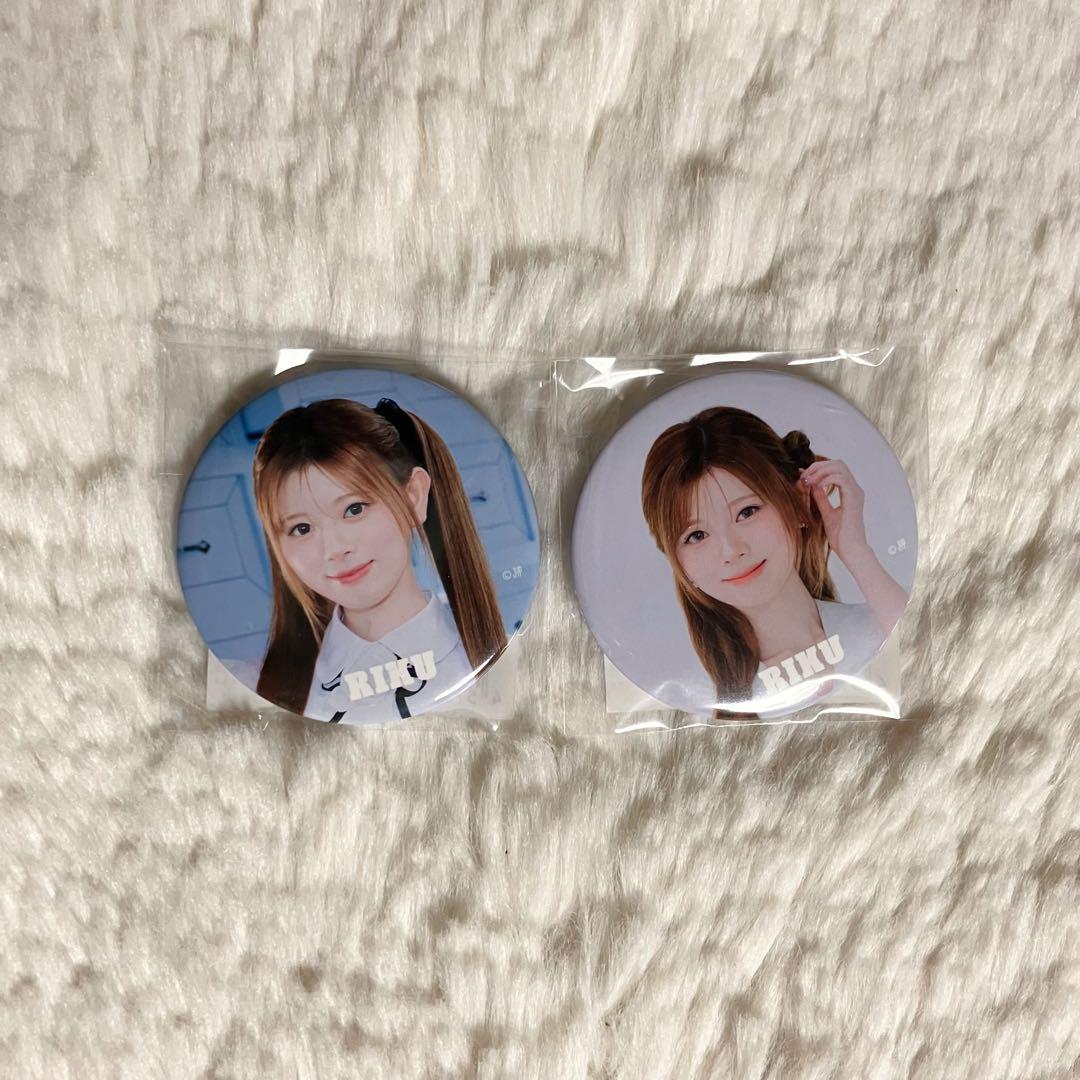 

[USED] NiziU Riku Can Badge LOVE LINE