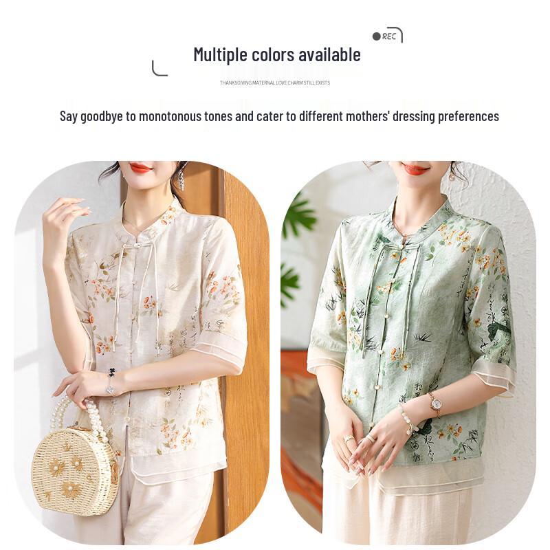 XUEXI Women s New Chinese Style Chiffon T-shirt 2XL