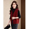 D.F.DEAR Minimalist V-Neck Knitted Vest