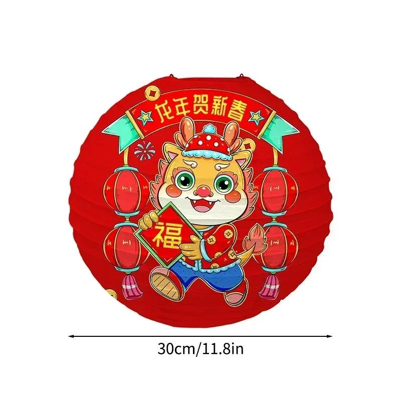 Hanging Lantern Chinese Paper Ball Lampion Christmas Festival Decoration Accessories Santa Xmas Gift Craft Decor Christmas Tree
