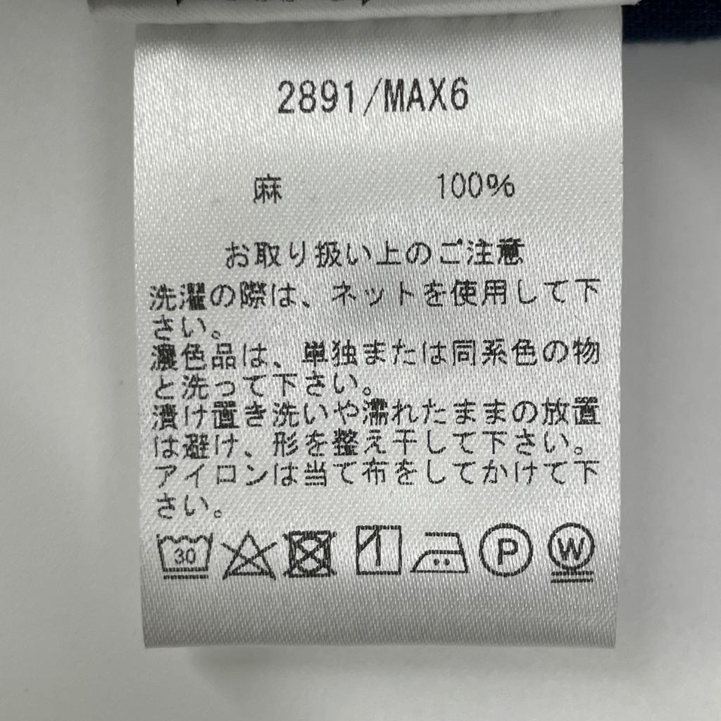 Massimo d'Augusto Navy MAX6 100% Linen One-Piece Button-Down Shirt tops M NavyUsed