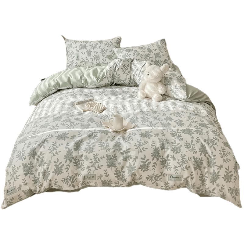 Muji Style 100% Cotton Student Bedding 3-Piece Set