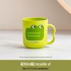 Xitianlong 260ml Cute Crocodile Print Rinse Cup