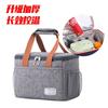 Large Insulated Lunch Bag Leakproof Cooler Tote Work Picnic School Aluminum Foil Lined