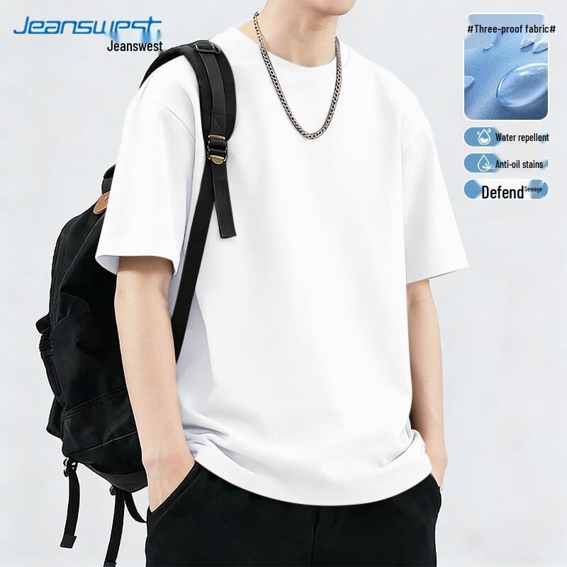 Jeanswest Men s Loose Fit Performance Half-Sleeve T-Shirt 2XL