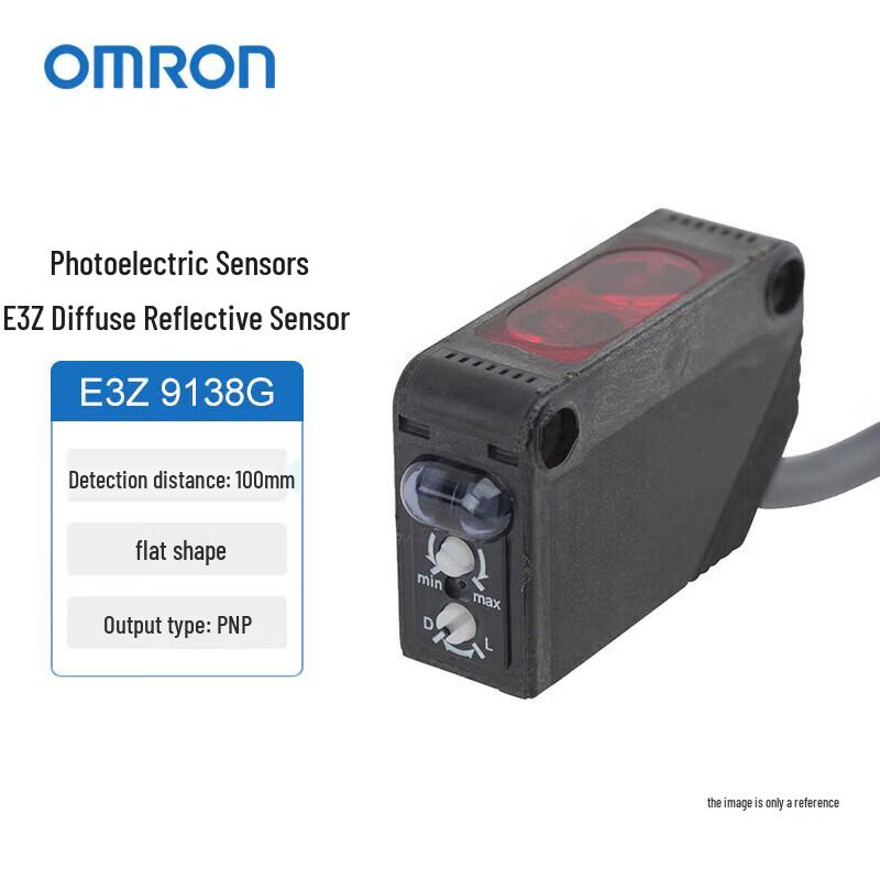 OMRON E3Z Diffuse Reflection Photoelectric Sensor